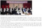 구민신문